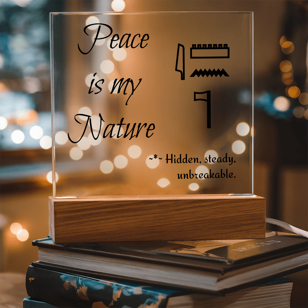 "Peace is My Nature" Acrylic Plaque – A Divine Reminder