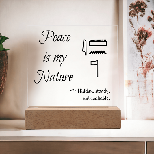 "Peace is My Nature" Acrylic Plaque – A Divine Reminder